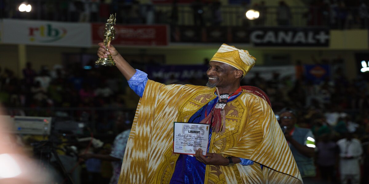 FESPACO 2025