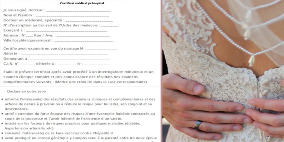Examen